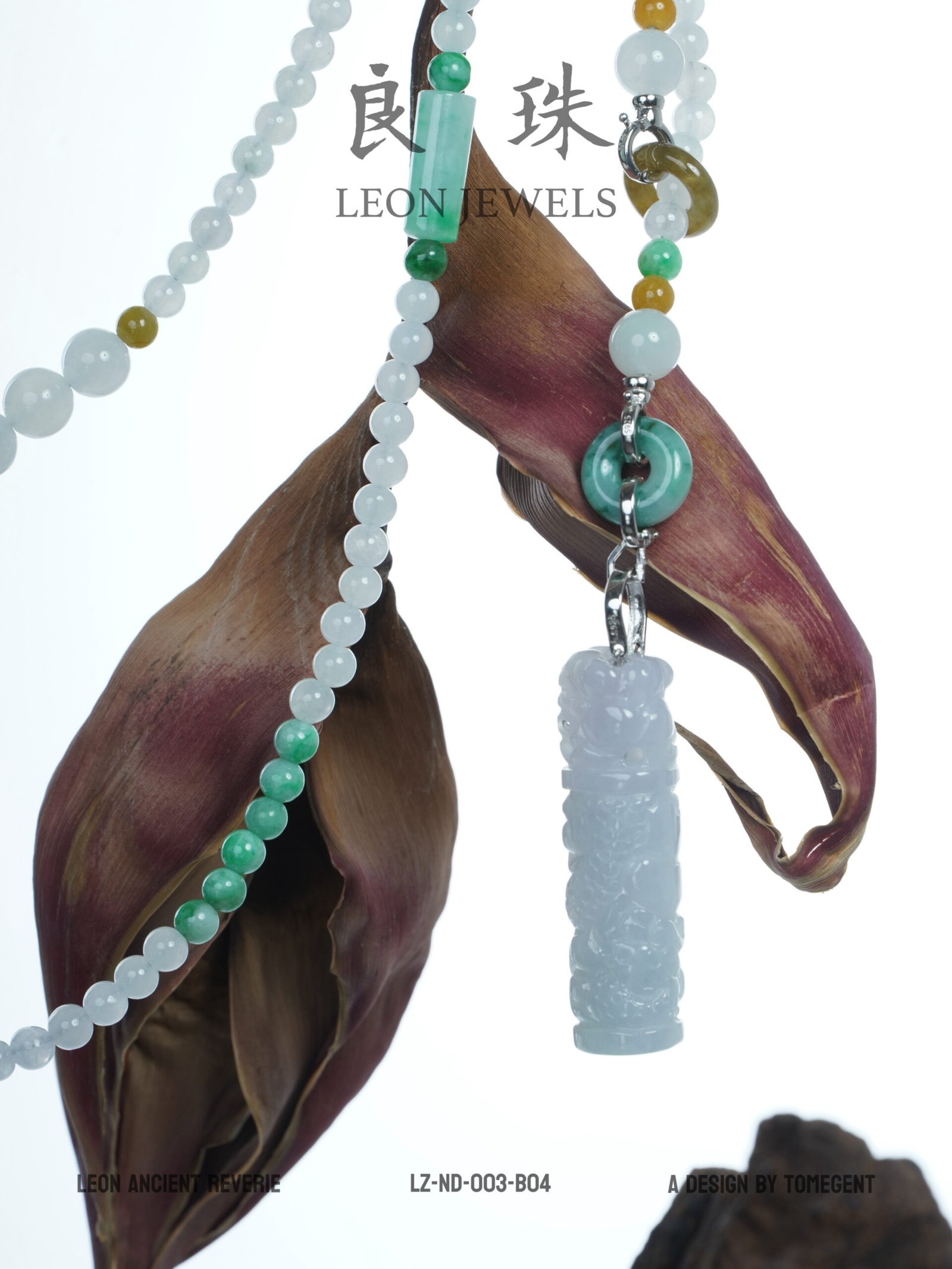 Oriental Dream Series LZ‑NS‑003‑B04 - Image 3