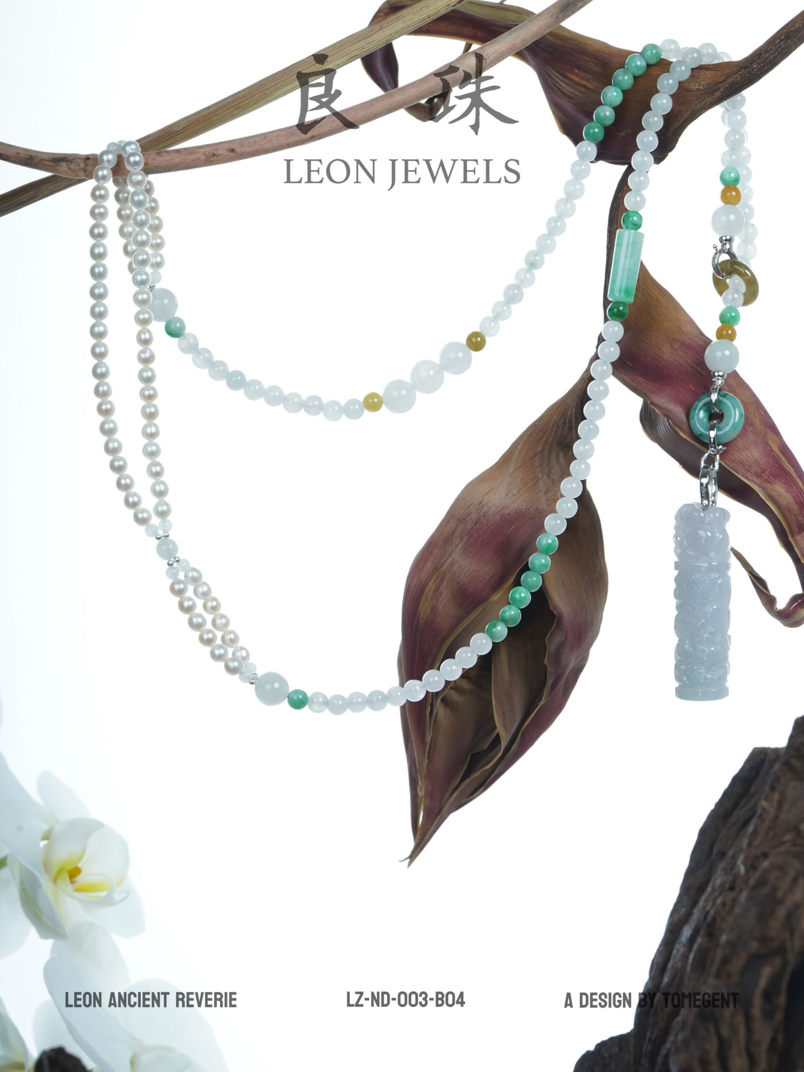 Oriental Dream Series LZ‑NS‑003‑B04 - Image 2