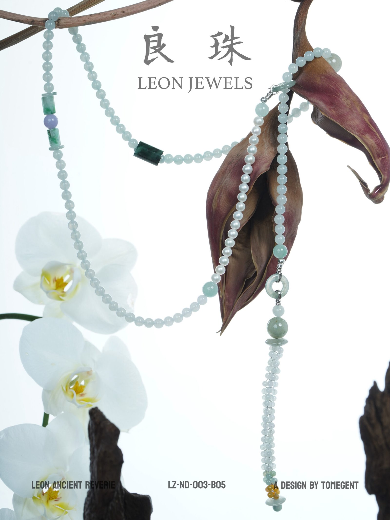 Oriental Dream Series LZ‑NS‑003‑B05 - Image 2