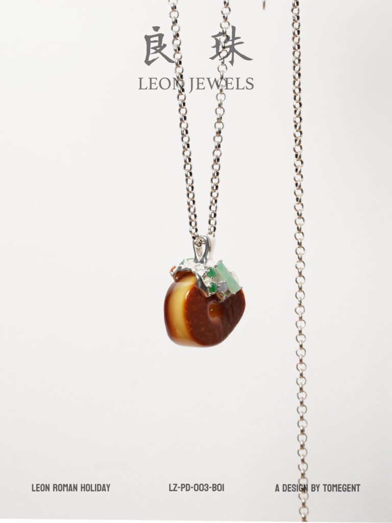 Leon Jewels Holiday Pendant, 925 Silver Inlaid Amber & Jadeite (B01)